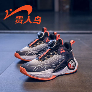 贵人鸟青少年篮球鞋2026新款春季高帮运动鞋大童男孩网面防滑耐磨