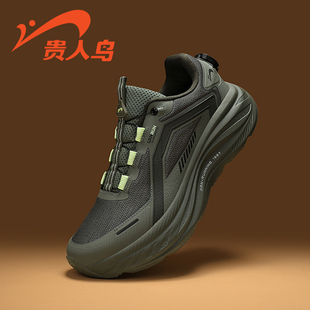 贵人鸟男鞋跑步鞋春季2026新款网面透气大童青少年防滑轻便运动鞋