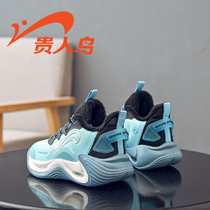 贵人鸟童鞋官方旗舰店