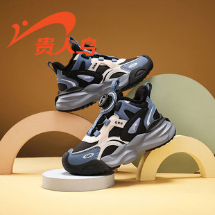贵人鸟男童鞋潮牌加绒老爹鞋2025秋冬季新款防滑轻便冬款运动鞋子