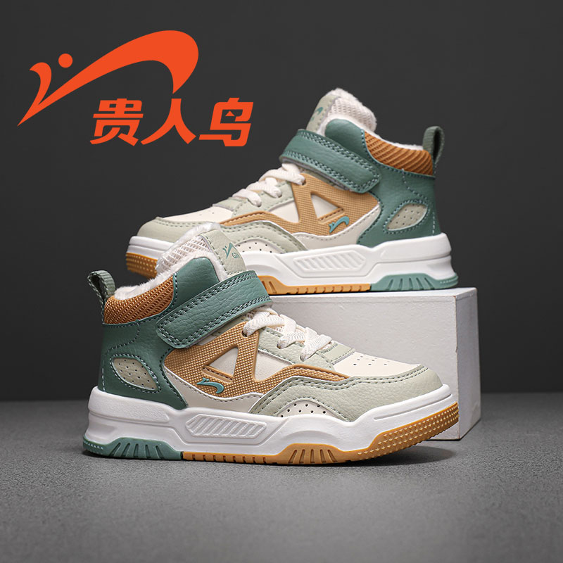 贵人鸟儿童鞋女童2025新款运动鞋秋冬季加绒棉鞋男大童轻便跑步鞋