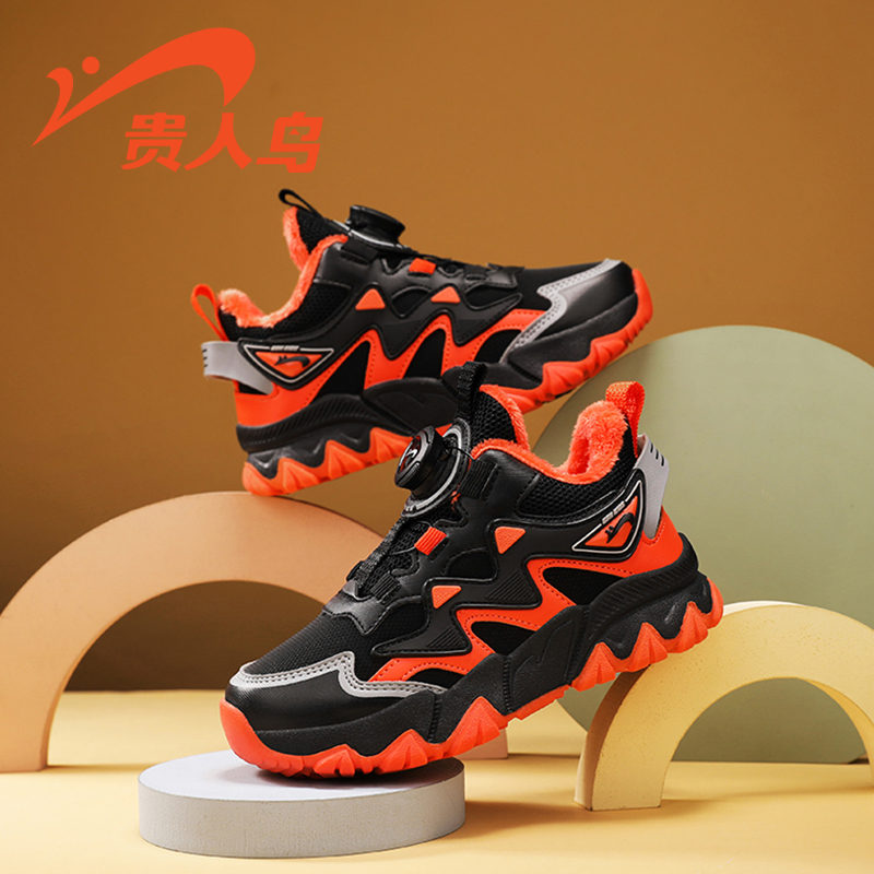 贵人鸟童鞋官方旗舰店