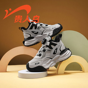 贵人鸟男童运动鞋2025秋冬季新款加绒加厚老爹鞋轻便防滑冬款棉鞋