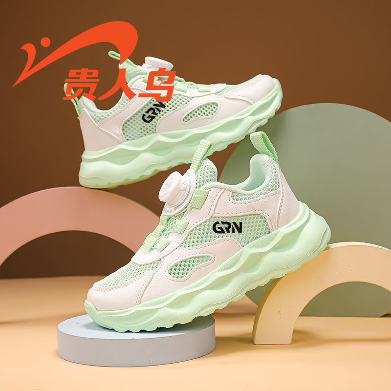 贵人鸟儿童防滑耐磨运动鞋图片