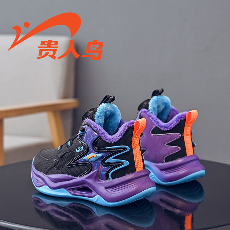 贵人鸟童鞋官方旗舰店