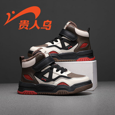 贵人鸟儿童秋冬季运动鞋