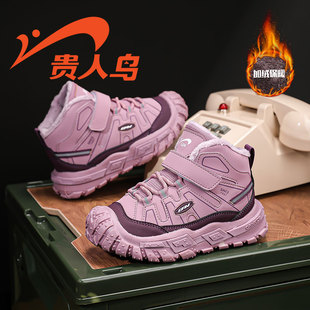 贵人鸟儿童鞋雪地靴大棉鞋女童运动鞋2025新款冬季加绒紫色老爹鞋