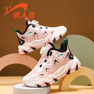 贵人鸟女童鞋秋冬季2025新款加绒大棉运动鞋软底防滑革面跑步鞋子
