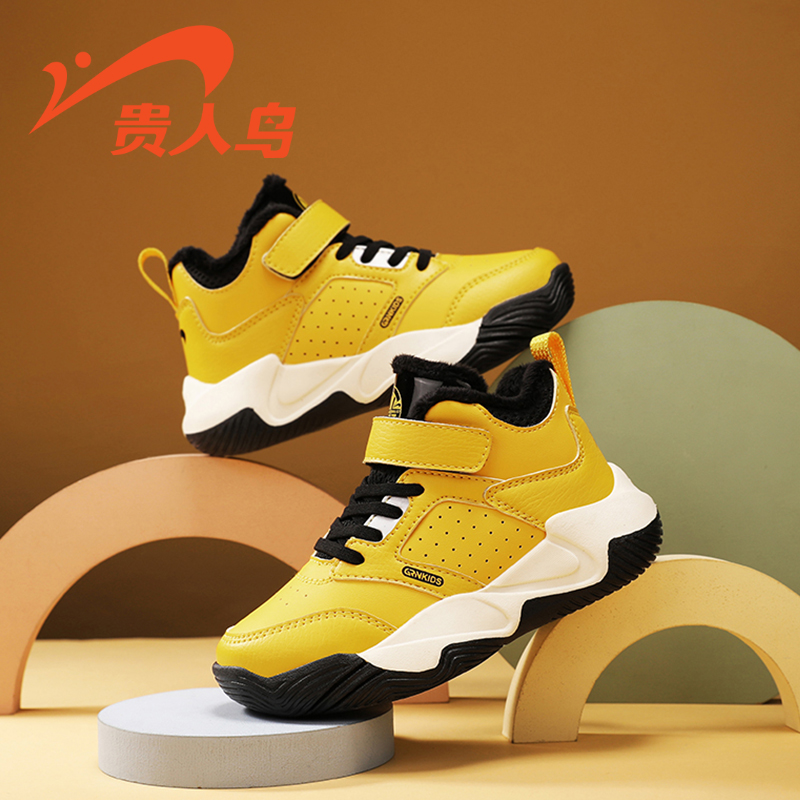 贵人鸟童鞋官方旗舰店