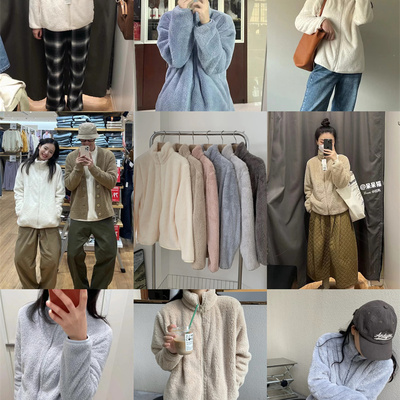 U家同款 软绵绵暖呼呼太舒服了！摇粒绒外套