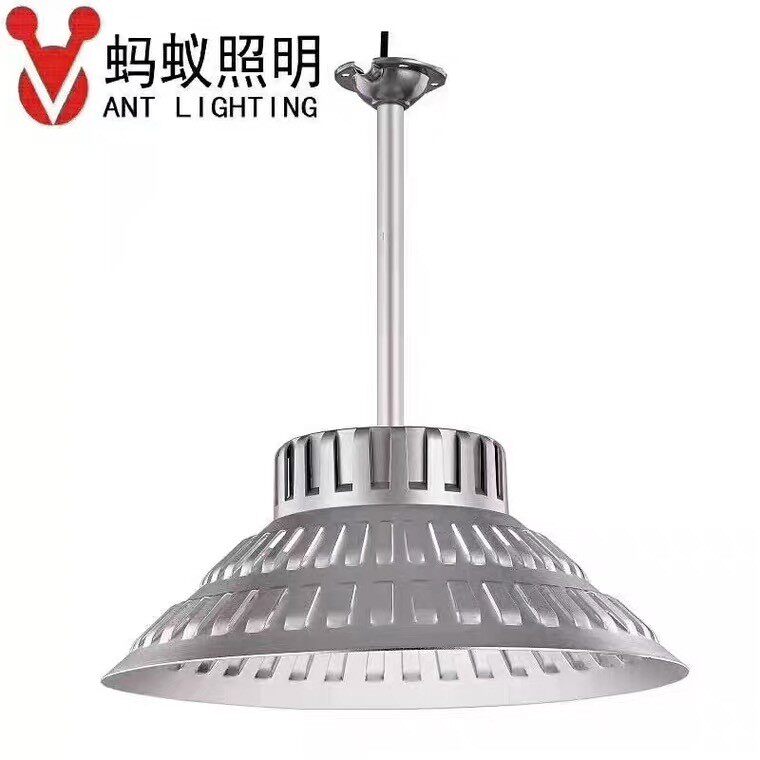 蚂蚁照明led厂房灯车间仓库大功率100w工业照明吊灯三防工厂灯