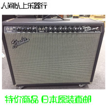 芬达Fender 65 Twin Reverb 全电子管音箱 双通道 经典款二手特价