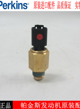 PERKINS 404柴油发电机组水温传感器385720510帕金斯发动机配件