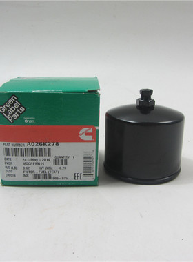 奥南柴油滤芯A026K278康明斯柴油发电机组柴油滤清器A026K278柴滤
