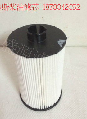 原厂帕金斯柴油滤芯1878042C92柴油发电机组柴油滤清器柴油格柴滤