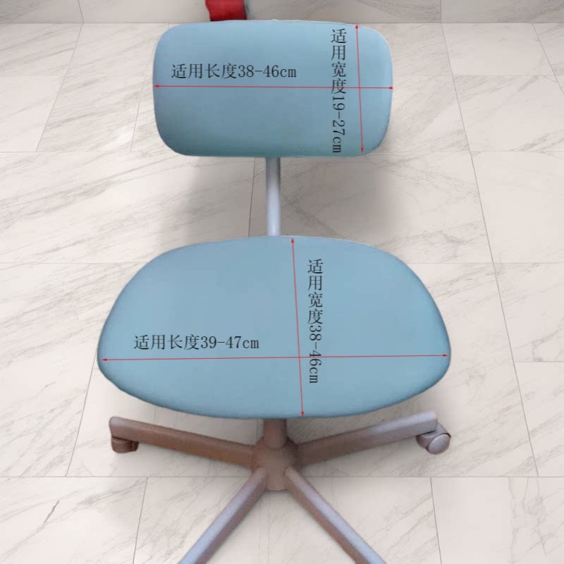 适用宜佳布雷柏格电脑椅套罩弹力布加厚四季通用透气防尘布防刮抓