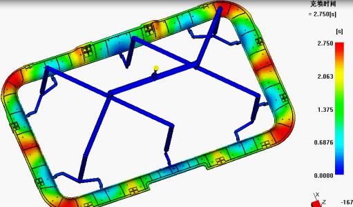 moldflow 模流分析  模流分析报告 特价