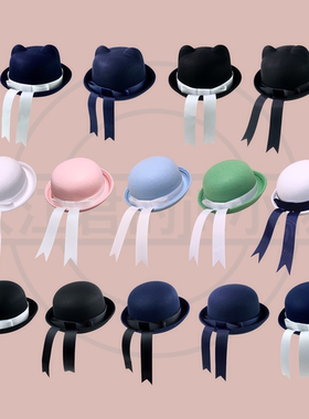 【入江原创】B品微疵不定时更新手作jk制服帽lolita蝴蝶结丝带