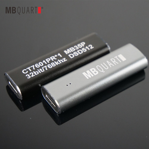 2022耳放MB35P旗舰HIFI发烧
