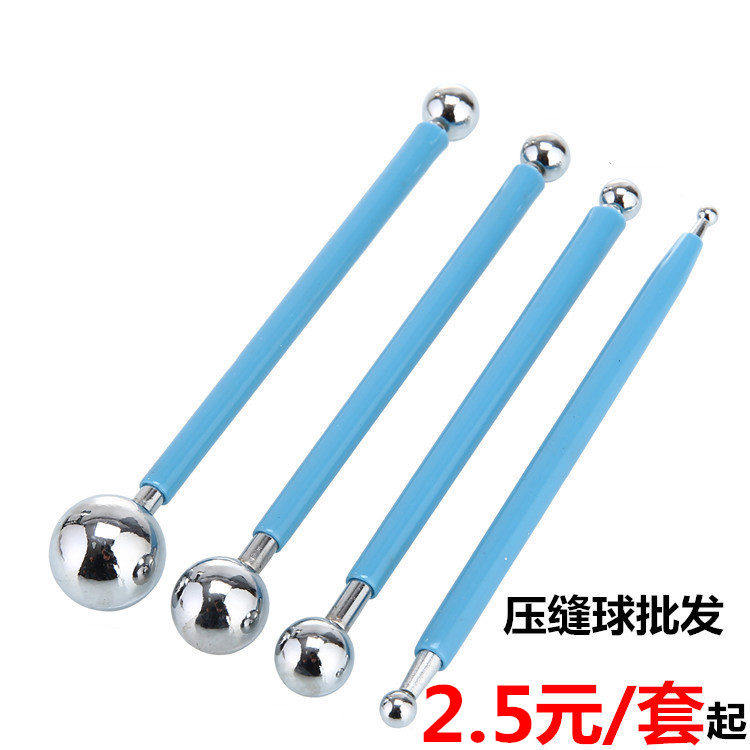 压缝球美缝工具 美缝钢球压边球 阴角刮 压缝器 美缝剂施工工具,基础建材,勾缝剂,淘宝优惠券,粉丝福利购,淘宝优惠卷