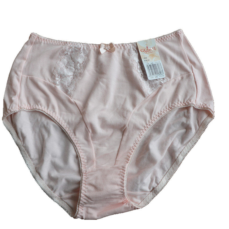 古今内衣 女内裤 舒适中腰三角裤10058/1058粉白红三色