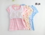 Áo cotton mỏng dành cho nữ với áo ngực không có áo ngực không mặc áo ngực có thể mặc ngoài áo phông ngắn tay - Pyjama quần lót nam