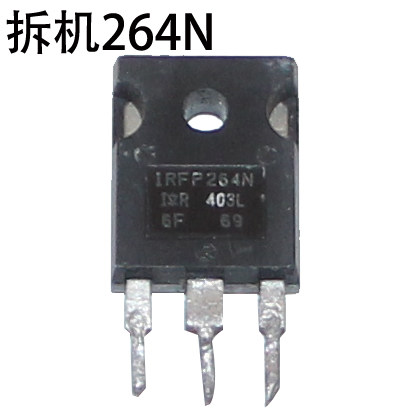 电子白金专用场效应管