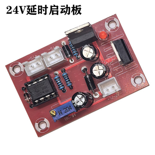软启动板通电像短路逆变器