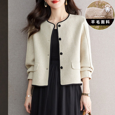 2025新款今年流行爆款毛衣外套女士春秋季洋气减龄小香风针织开衫