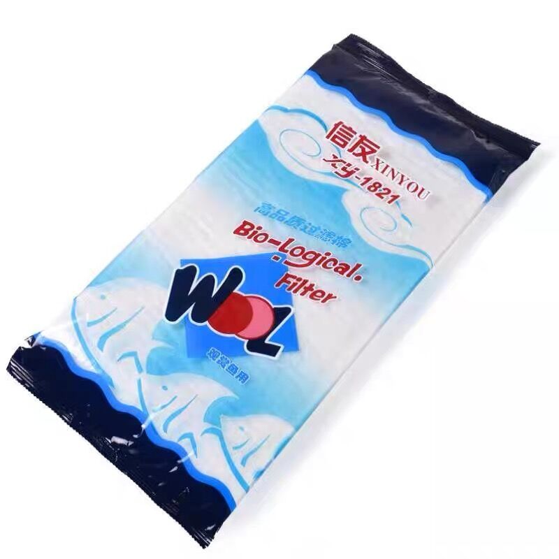 信友生化棉乌龟缸高密度过滤器