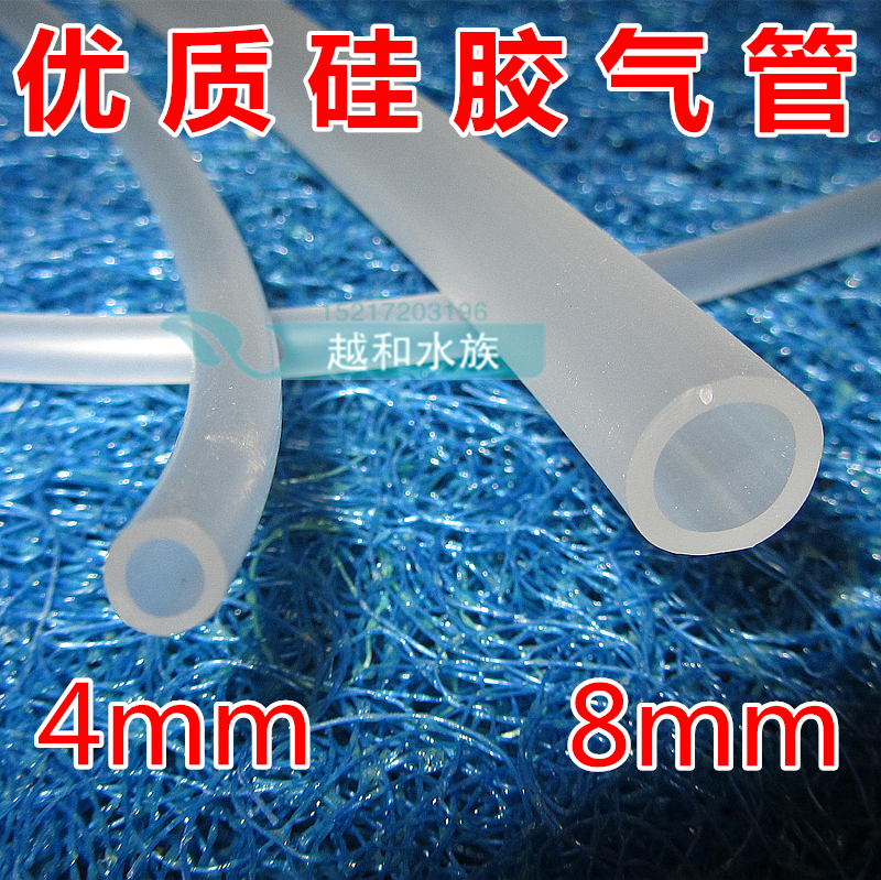 气管8mm加厚硅胶气泵配件