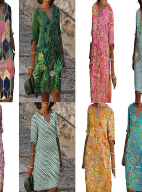 Women's V-neck Mid-length Sleeve Dress Multicolor Printed Sk