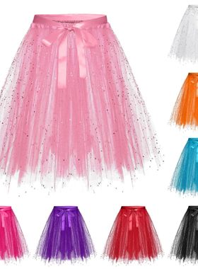 Solid color lace up sequin mesh skirt 女式纯色系带亮片网纱裙