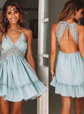 Lace Patchwork Elegant Party Dress Women Bandage Beach Dress