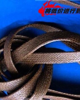 拓极特卖户外鞋带 6mm 打蜡防水扁带 棕卡其灰蓝米黄白六色总数据