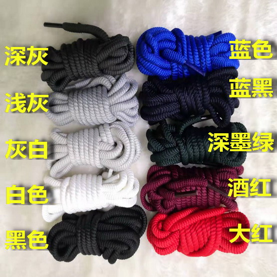 拓极5MM螺纹圆形涤纶老爹鞋鞋带帽绳裤绳运动鞋板鞋马丁靴黑色,服饰配件/皮带/帽子/围巾,鞋带,淘宝优惠券,粉丝福利购,淘宝优惠卷