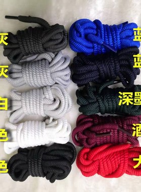 拓极5MM螺纹圆形涤纶老爹鞋鞋带