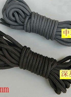 百搭圆形户外鞋带灰色尼龙拓极