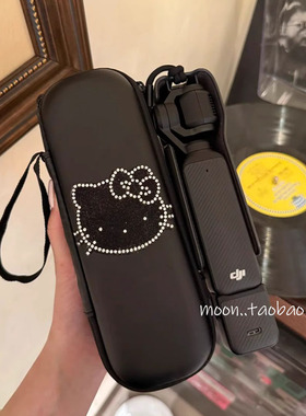 hallo猫咪大疆pocket3保护壳创意配件保护套可爱收纳包卡通挂绳