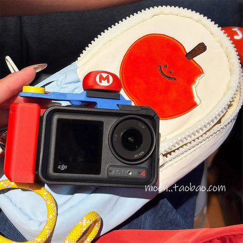 大疆action5pro收纳包手提运动相机便携保护壳pocket3配件整理包