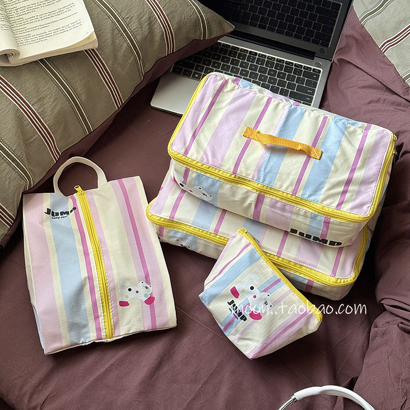 旅行收纳袋可爱便携衣服内衣鞋子整理包贴身衣物行李箱防水分装包