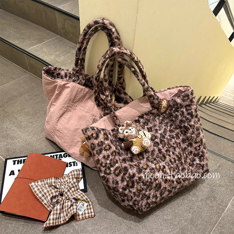 毛绒绒粉色豹纹托特包包女2025新款韩系冬天通勤百搭单肩包大容量