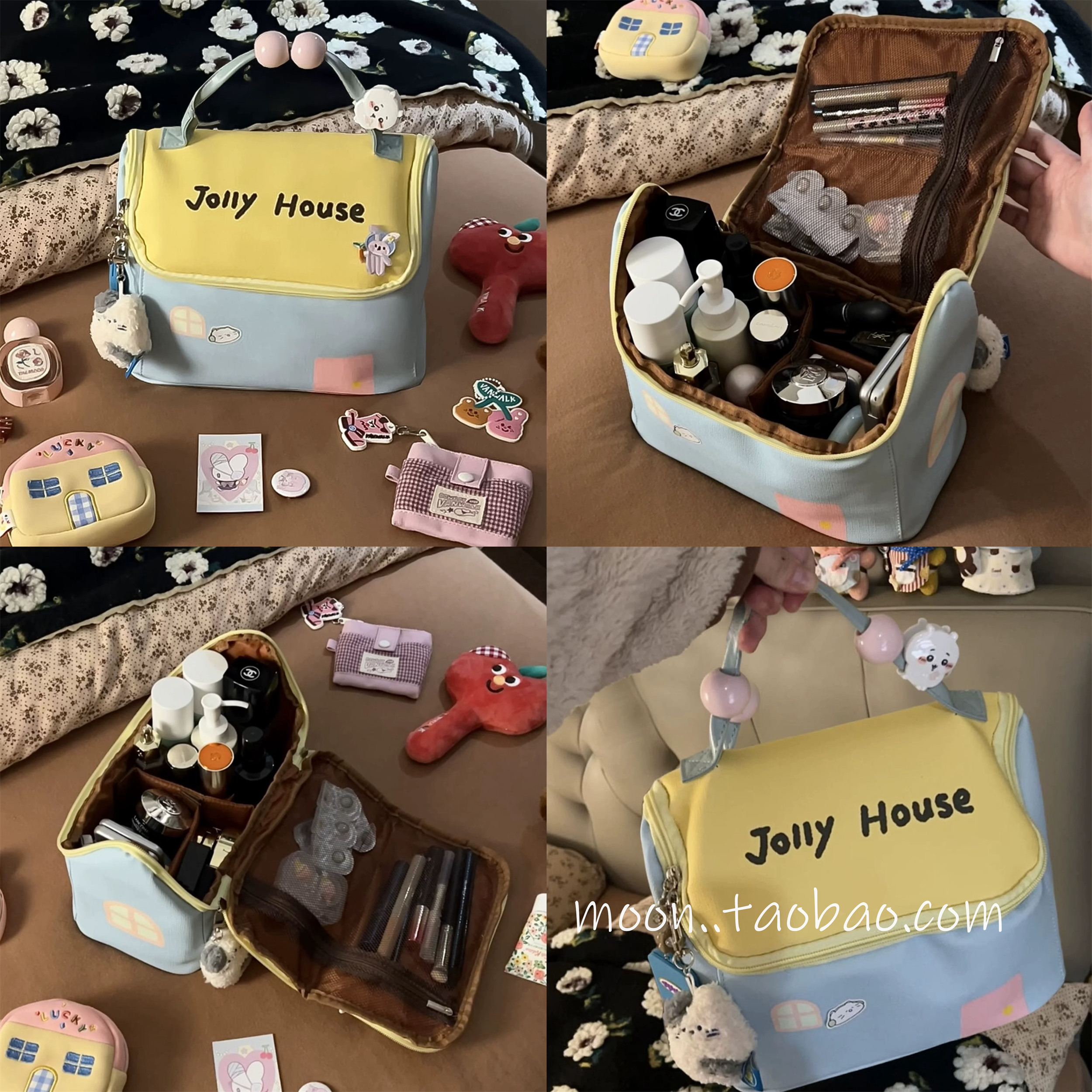 jollyhouse化妆包女2025新款分区大容量旅行洗漱包小包便捷收纳包