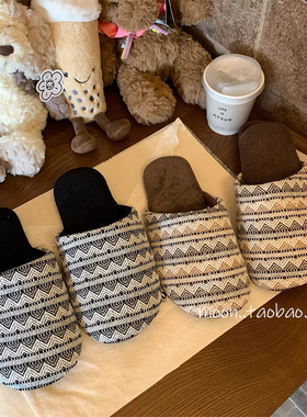 秋冬居家日剧生活·亚麻拖鞋 日系静音防滑地软底室内拖情侣棉拖