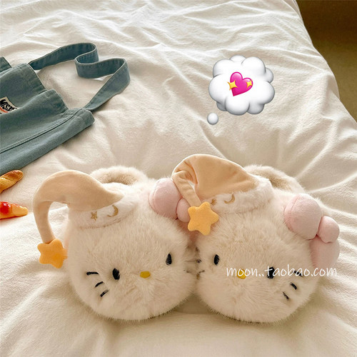 KT猫睡着了！星星睡帽~厚实保暖包头棉拖鞋居家厚底加绒毛毛拖鞋
