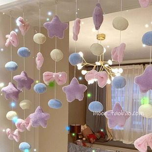 墙面装饰高颜值免打孔空中吊饰家居卧室门帘儿童房门创意少女挂帘