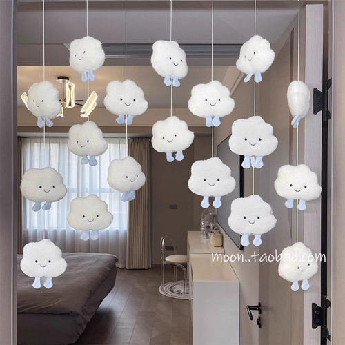 家居云朵门帘可爱奶油风装饰毛绒日系ins风挂帘儿童房卧室门挂饰