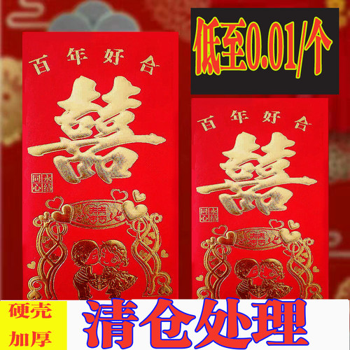 呈兴经典精品高档品质质量保证