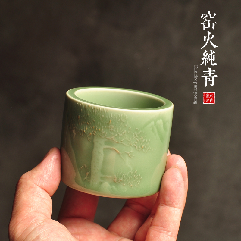 青瓷黄山迎客松刻花主人品茗茶杯