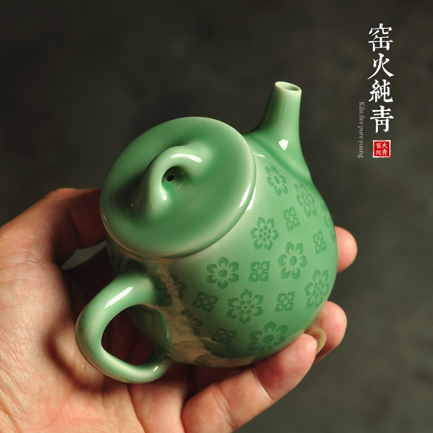 陶瓷高端泡茶壶宝相纹窗花石瓢壶